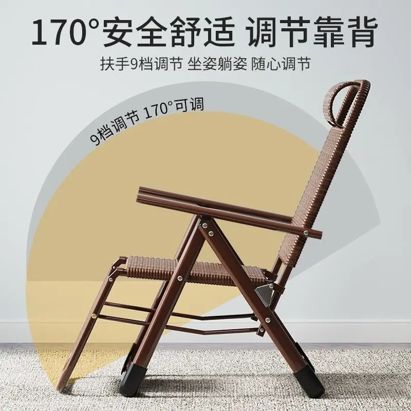 Folding lounge chair, lunch break, balcony, home leisure backrestchair, lazychair, middle-aged and elderly outdoor balcony, ha