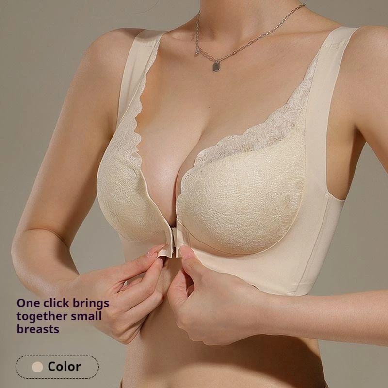 Bra Lift & Shape Bra for Small Busts Lingerie Comfort Basic Minimalist Front-Closure Adjustable Vest Style Anti-Sagging Side