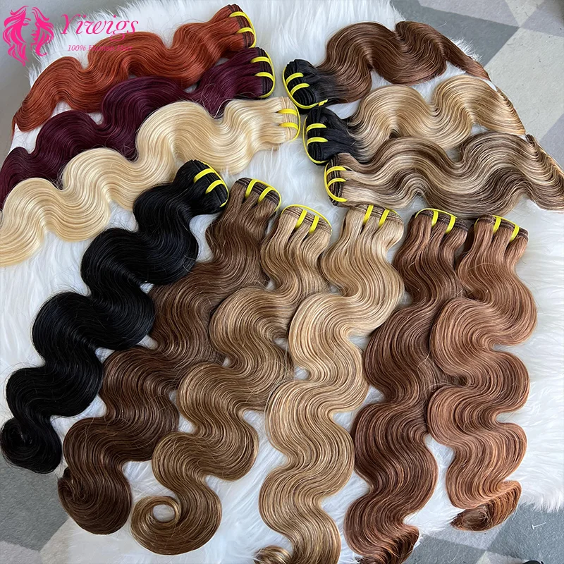 

Цветные прямые пучки человеческих волос Yiwigs # 350 # 99J # 30 # 8 цветных прямых 100% необработанных человеческих волос, 16-28 дюймов, волосы