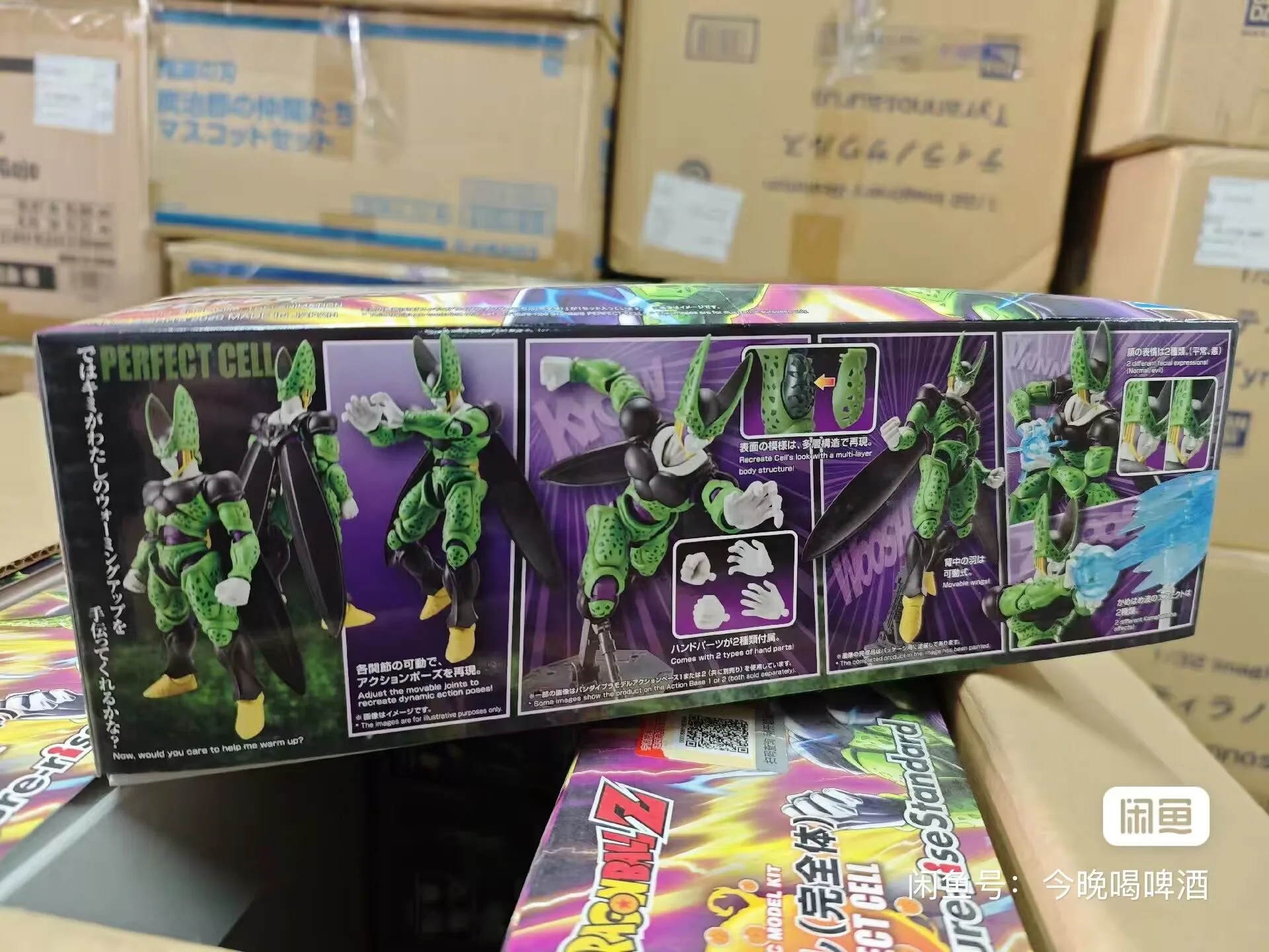 

BANDAI оригинальная фигурка Dragon Ball Z, аниме-фигурка в сборе, коллекция моделей, аниме-фигурки, игрушки, подарок на день рождения