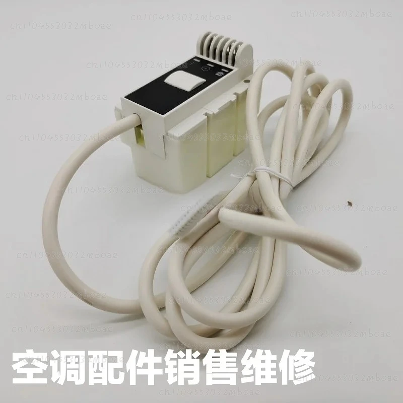Single-Split Duct Air Conditioner Air Storage Tank – Replacement Part for CDXS35EV2C3M4M