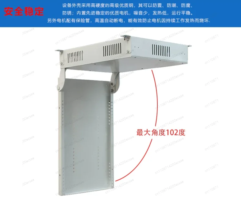 LCD TV Ceiling Flip Device Hidden Inversion Lift Electric Hanger Hanger