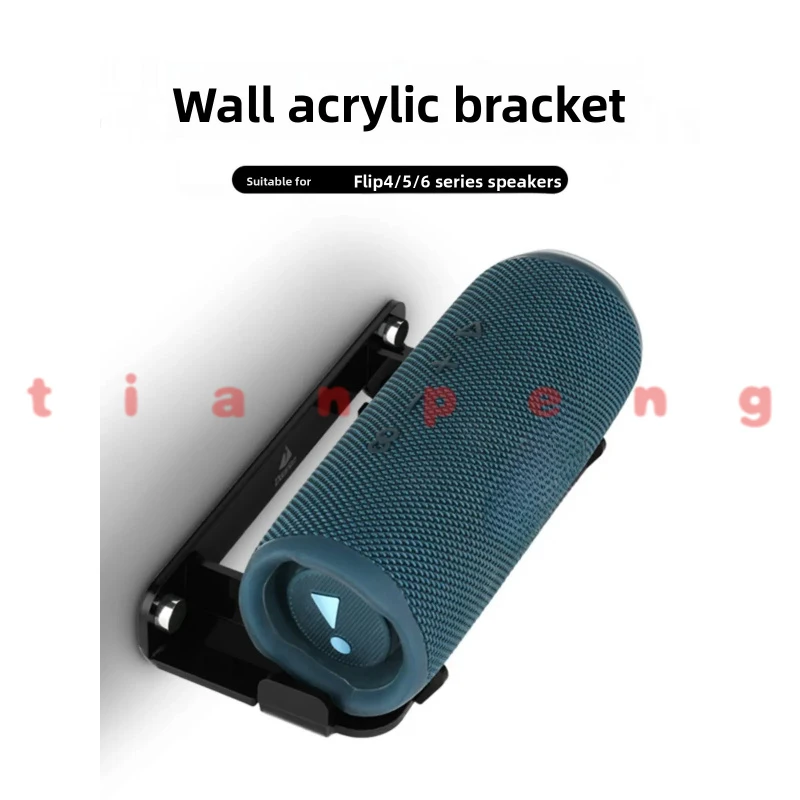 Soporte de pared para altavoz Bluetooth JBL Flip Series, soporte de pared que ahorra espacio