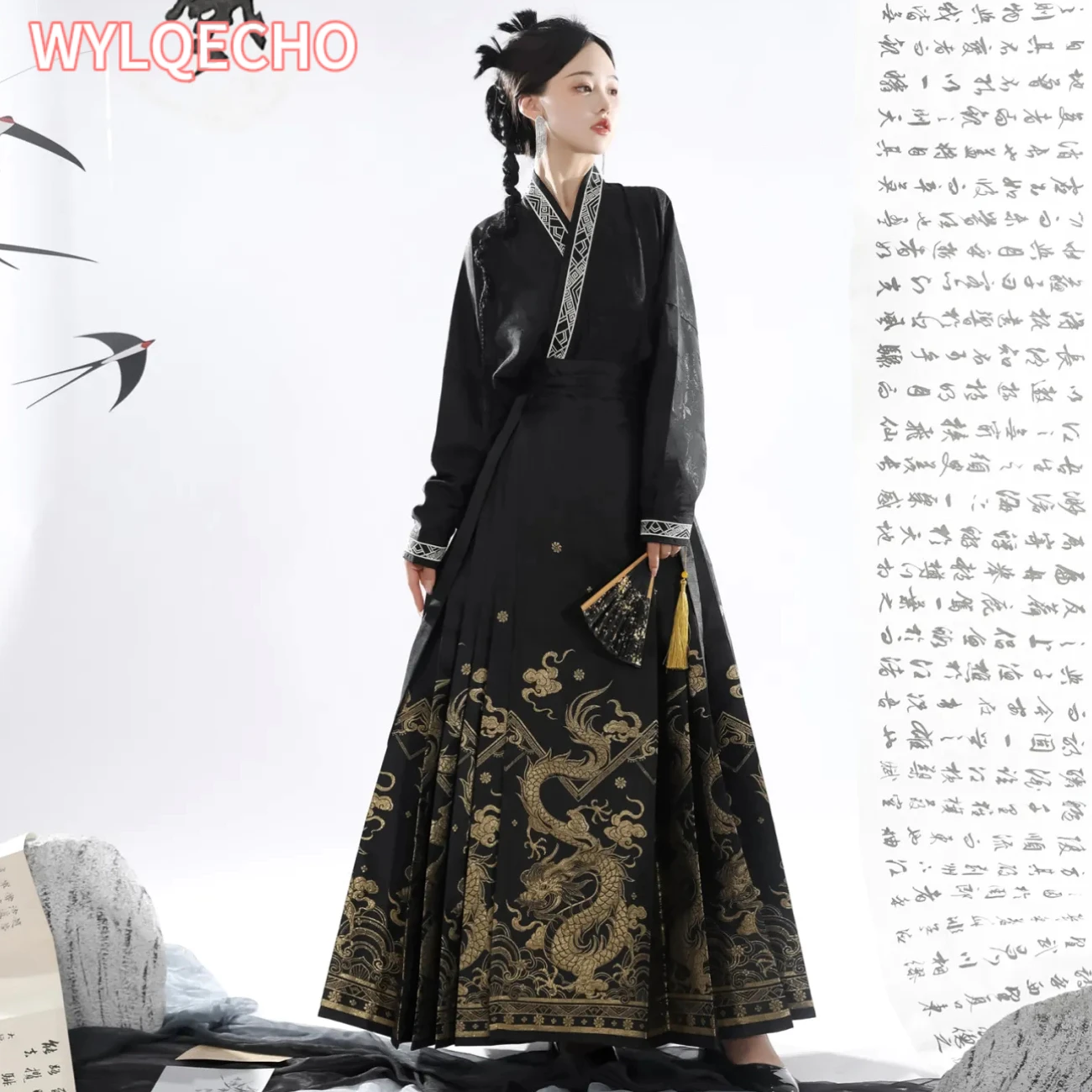 Original Woven Gold New Chinese Horse Face Skirt Airplane Sleeve Suit Daily Hanfu Traditional Costume Cosplay Halloween Costume