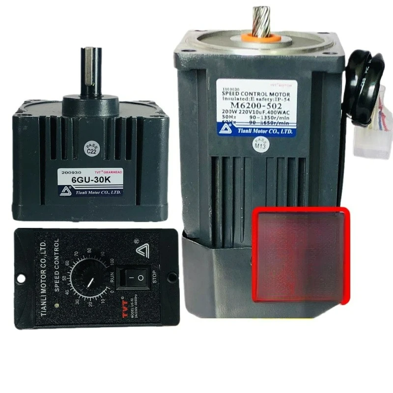 

220V200W Motor TVT Single-phase AC Speed Regulation Gear Reduction Motor M6200-502+6GU