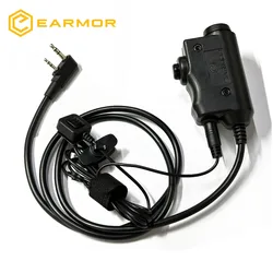 Adattatore PTT EARMOR M52 cuffie militari Push To Talk per comunicazioni tattiche PTT Kenwood per cuffie Earmor M32/M32H