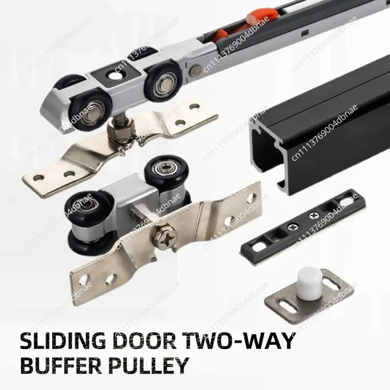 Bearing 60-80kg Hidden Sliding Barn Door Hardware Track Kit Hydraulic Pulley Bidirectional Buffering Silent Suspension Wheel
