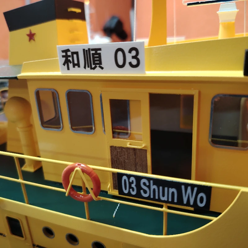 Modelo de barco 1/35 "Wo Shun 03" He Shun 03 Kit de montaje de lancha de remolque de puerto de viento modelo de potencia de simulación sin terminar con Motor