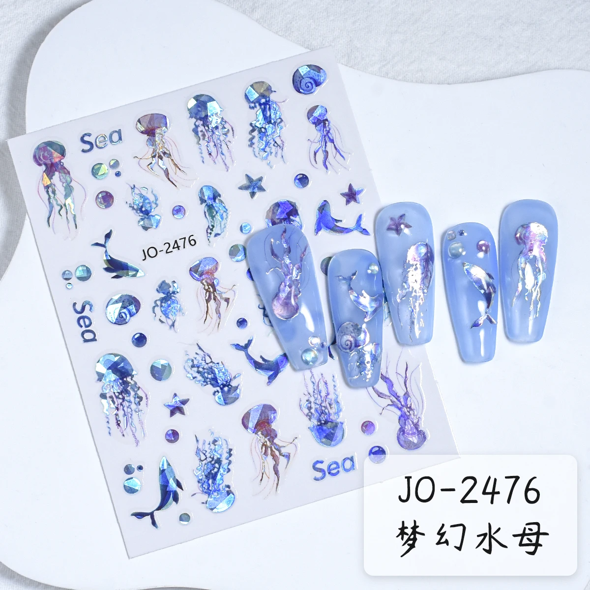 CC sereis – autocollant 3d pour ongles, décalcomanie pour nail art, estampage, exportation du japon, designs, décorations en strass