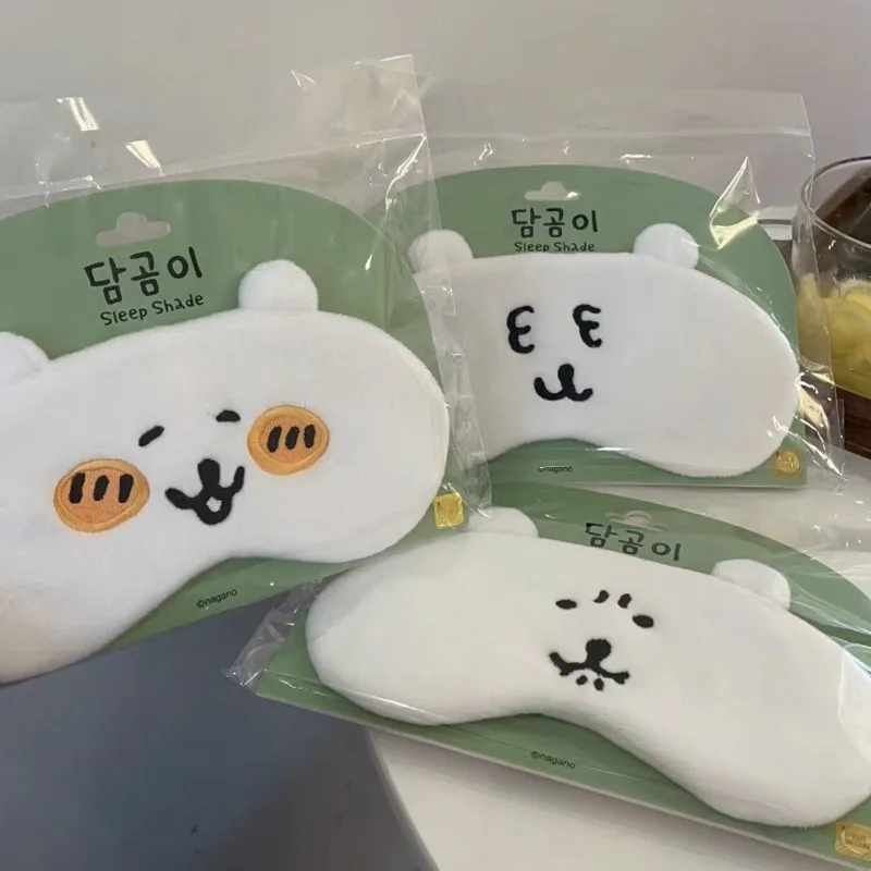 Kawaii Chiikawa Jok…