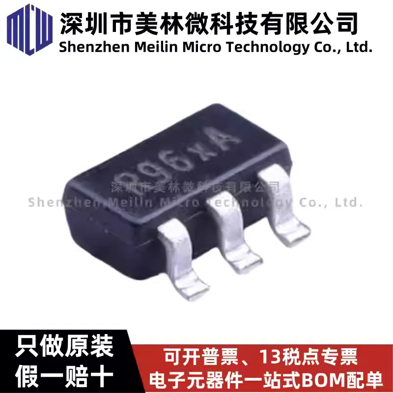 10-100pcs original AONR21357 DFN-8 P-channel 30V 21A/34A field-effect transistor MOSFET chip IC