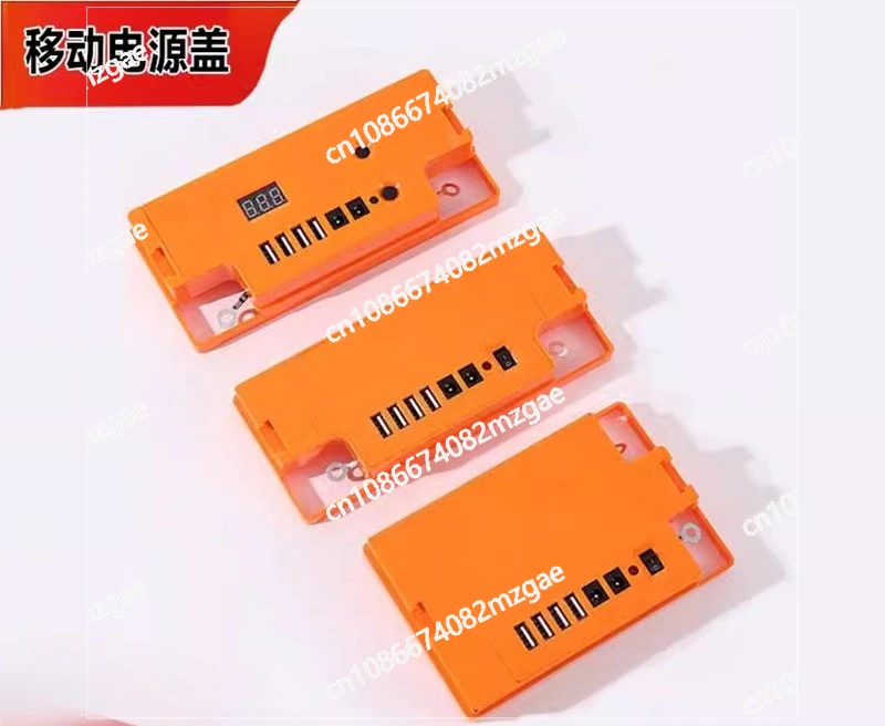 

Battery to mobile power supply Outdoor stall 12V multi-function converter accessories 12V/12A/20A battery dedicated