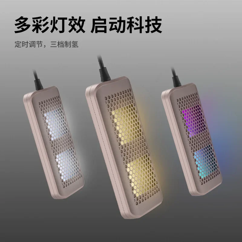 Fruit and vegetable cleaning purifier, household portable ingredients to pesticide residue washing machine