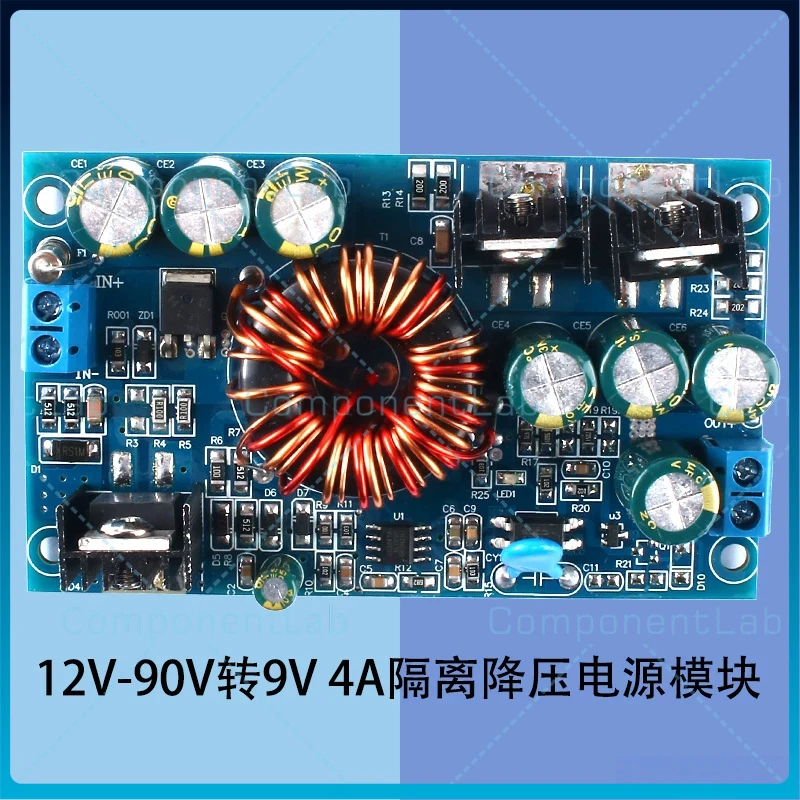 DC-DC Isolated Step Down Power Module, Input 12-90V Output 12V 4A / 24V 3A, Reverse Polarity Protection