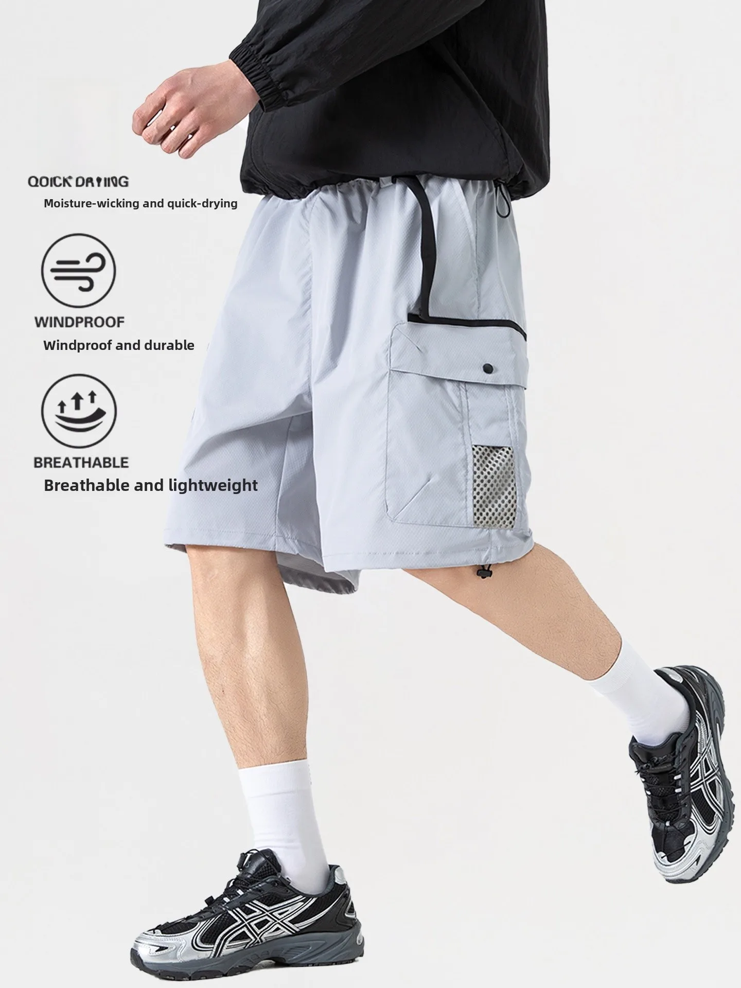 

Спортивные шорты для активного отдыха на природе, быстросохнущие, легкие, для мужчин и женщин, летние, для велоспорта, свободного кроя, повседневные, 5/4 длины.