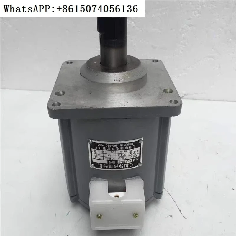 

Vehicle specific motor YDT250-II 250W three-phase asynchronous machine ASF102A hydraulic brake motor