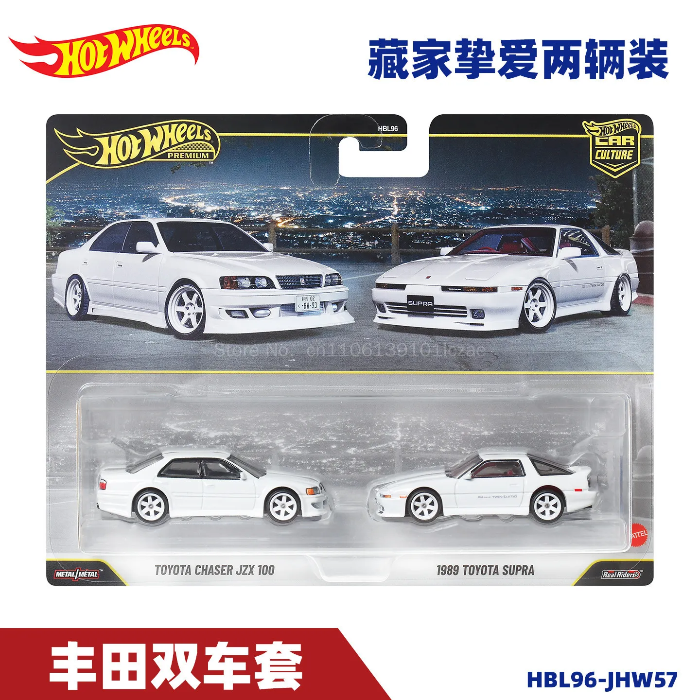 In Stock Hot Wheels Premium 2-Pack 1:64 Scale Diecast Cars Corvette Dodge Maserati Toyota Chaser Supra Model Collection Gift view 4