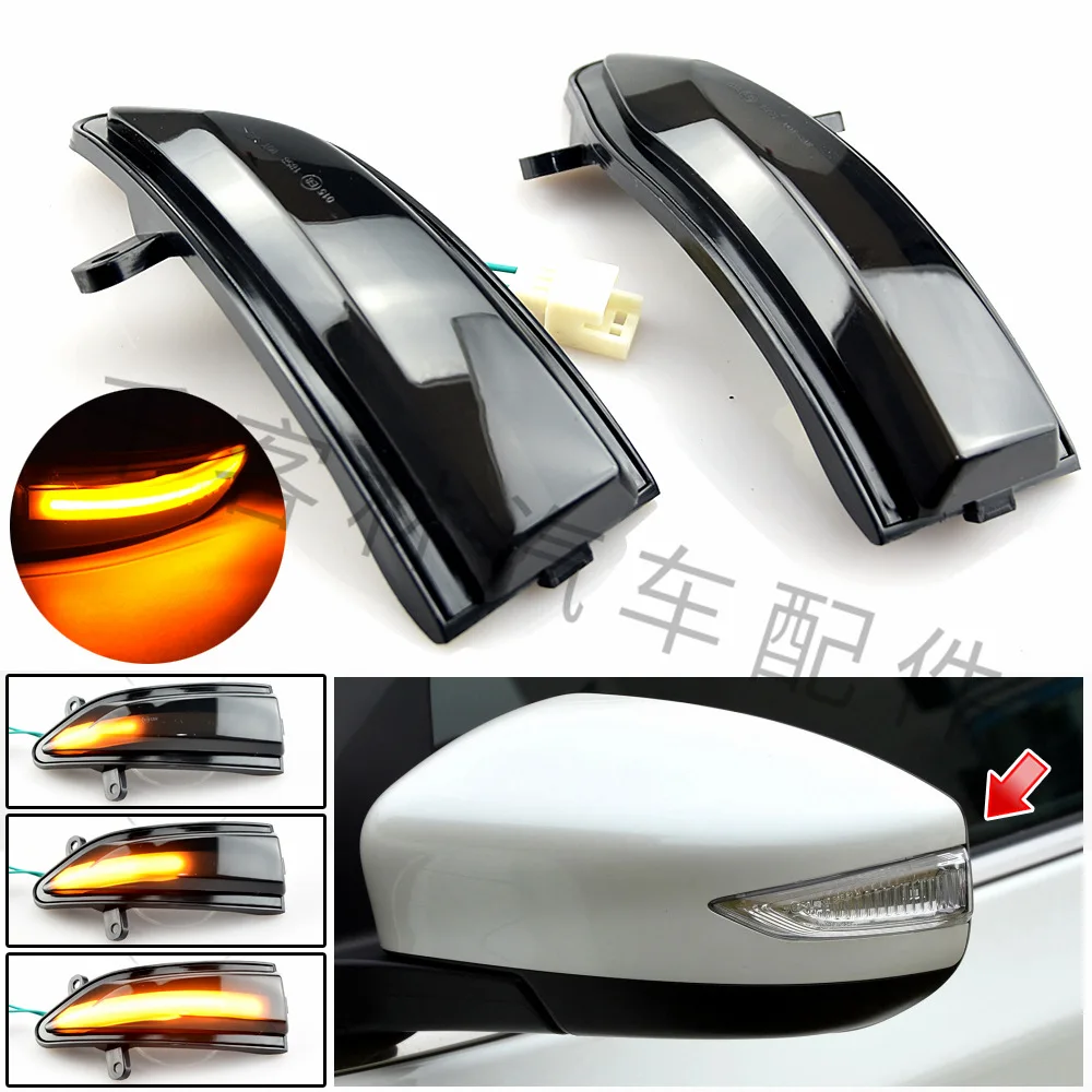 

Suitable for Nissan Qida Xuan Yi Pulsar American Teana LED yellow flowing rearview mirror turn signal light