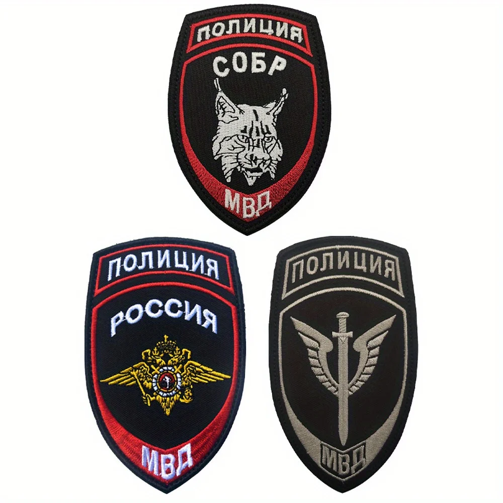 

1pc Russian Special Forces Patches with Hook&Loop Backing for Backpacks Clothing Accessories