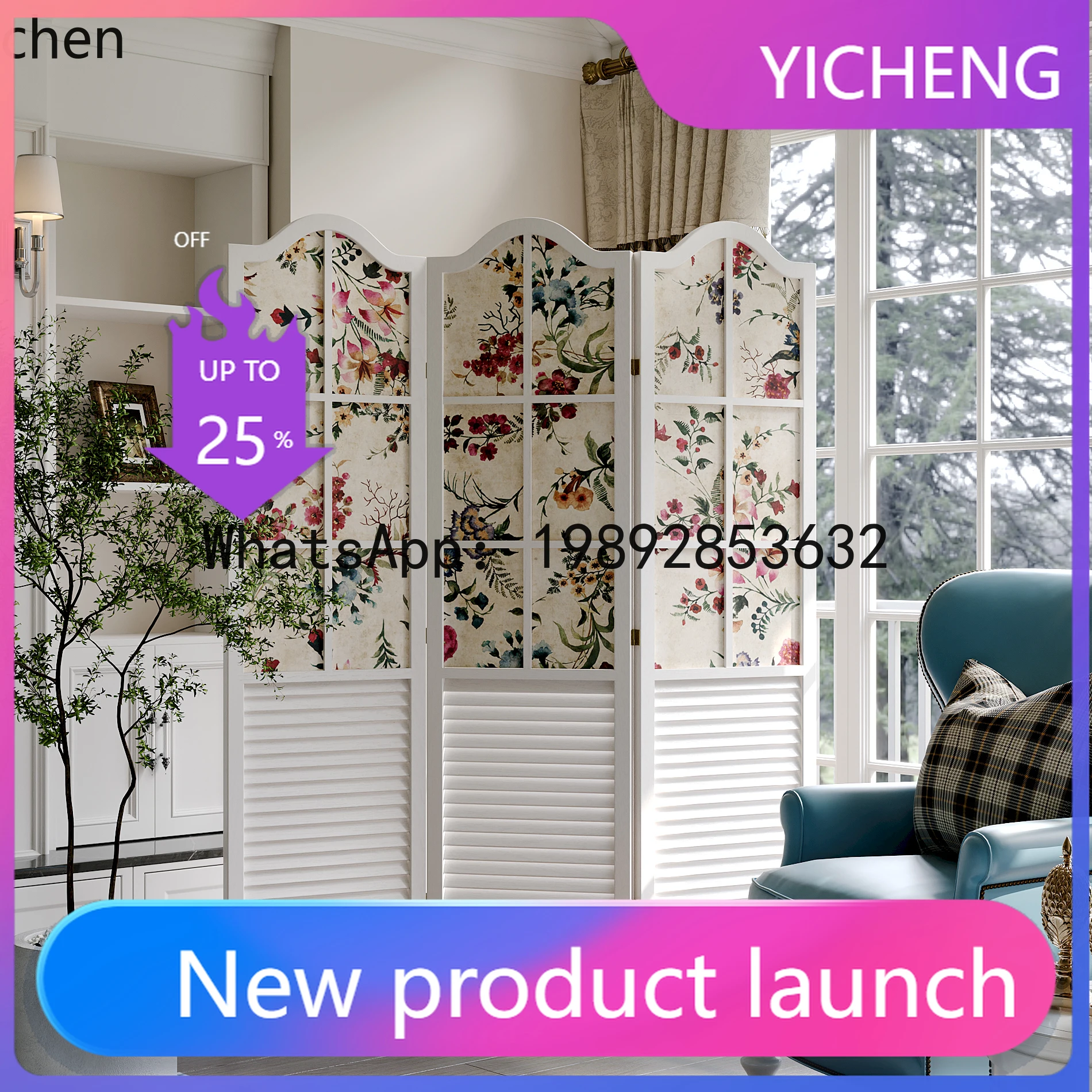 

A3-4 Retro Solid Wood Screen Partition Living Room Hotel Decoration Blocking Entrance Home Art Folding Screen