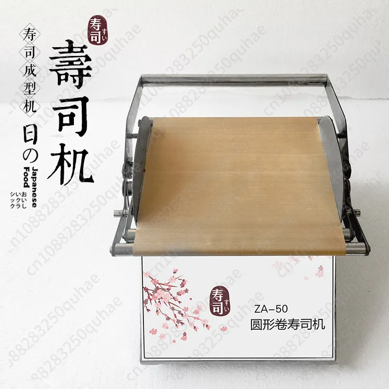 Round square sushi rolling machine, commercial sushi cutting , automatic rice ball machine