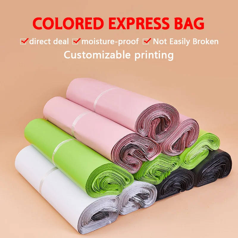 50 PCS Self-sealing Sticky Express Bags Storage Bags Plastic Envelope Mailing Bags Postal Transport Bags Custom Logo Printing