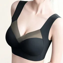 Integrated Ice Silk Seamless Underwear Without Underwire Holding Lightweight Comfortable Sports Sleep Bra  Simple Fashion