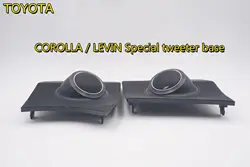 For Toyota Corolla  2023 2022 2021 Car Interior Front Dashboard High-pitched Speaker Tweeter Audio Cover Cap Trim Panel Modified