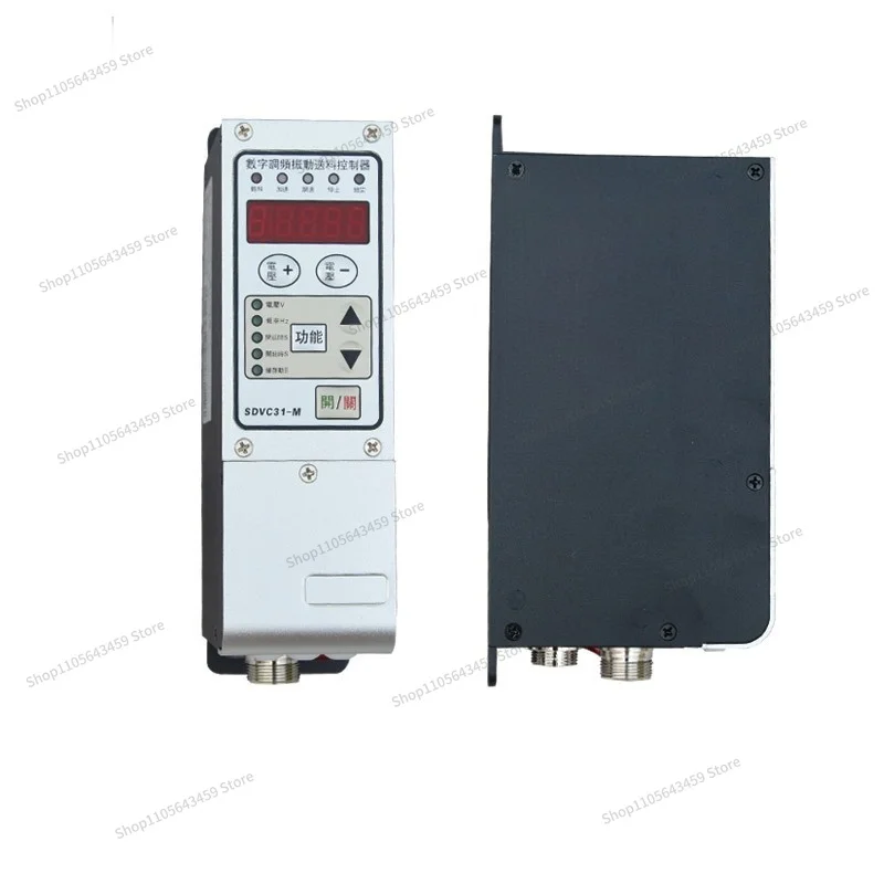 For vibration disc frequency controller SDVC31-M digital pressure regulation vibration feed controller vibration disc governor