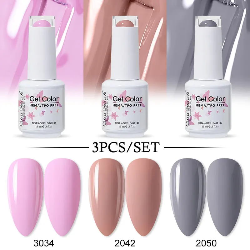 

Clou Beaute HEMA TPO FREE Розовый Серый Обнаженный Гель-лак для ногтей УФ-цвет Высокопигментный лак для ногтей Полуперманентный художественный салон Маникюр