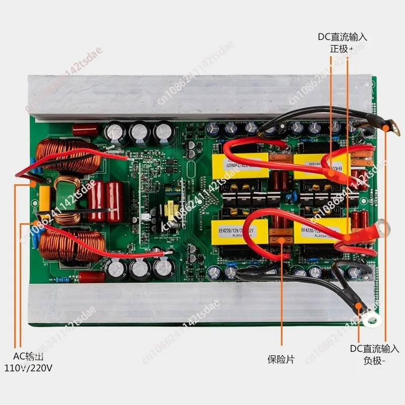 3000W pure sine wave inverter PCBA board, 12V/24V to 220V for portable power supply