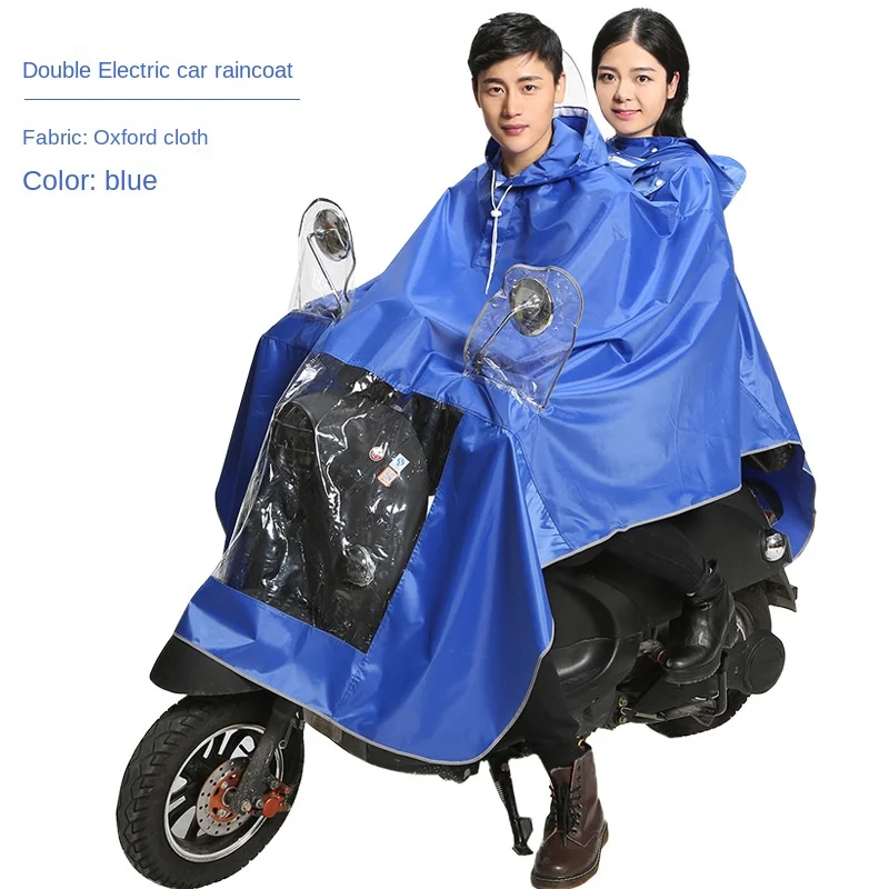 Raincoat Electric Vehicle Raincoat Special Adult Thickened Motorcycle Raincoat Poncho Rainstorm Proof One-piece Double Raincoat