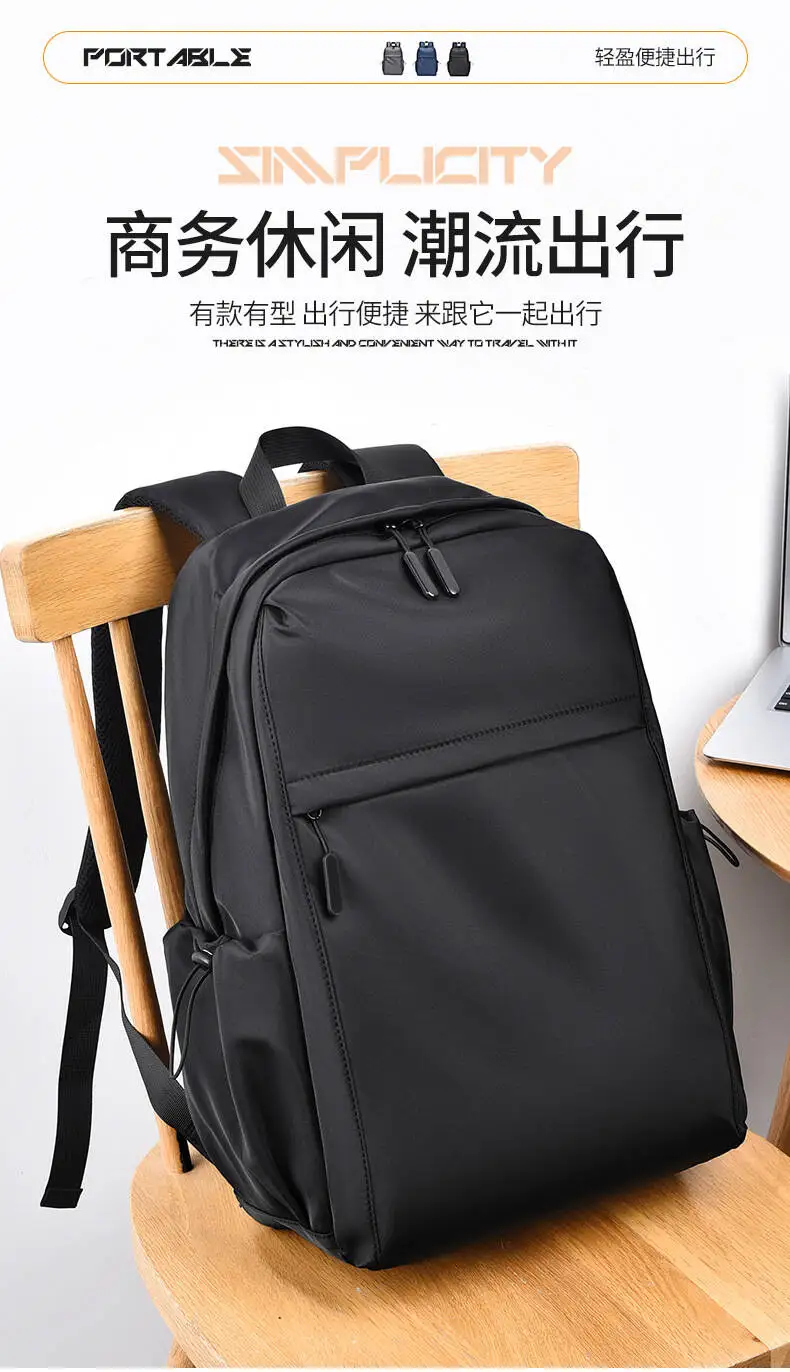 New Large Capacity Black Backpack - Water-resistant, Lightweight College Laptop Daypack With Adjustable Straps For High School