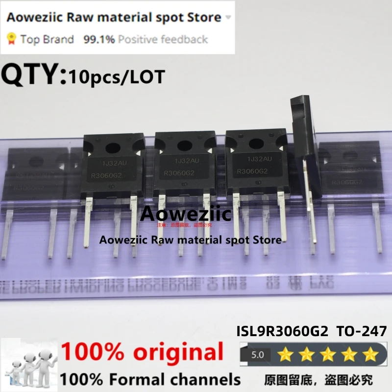 Aoweziic  2018+ 100% New Imported Original  R3060G2 ISL9R3060G2 TO-247 Fast Recovery Diode 30A 600V