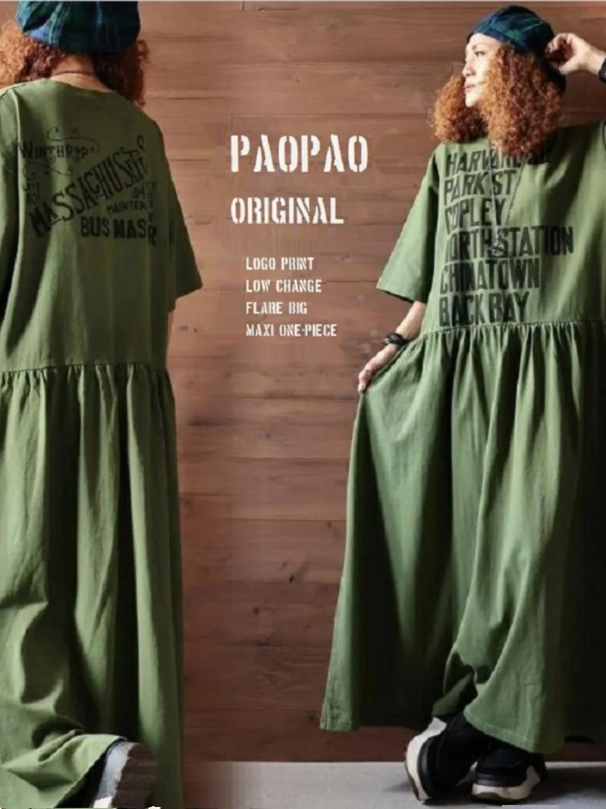 T-shirt ample japonais pour femmes de 25 à 29 ans, ample, avec lettres imprimées, longueur au sol, ligne a, été