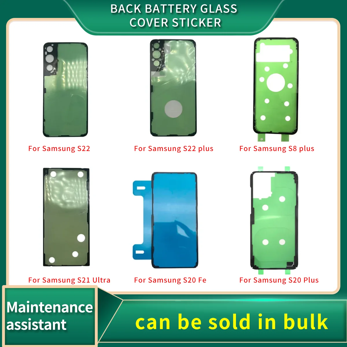 Back Battery Glass Cover Sticker For Samsung Galaxy S8 S9 S10 S20 S21 S22 PlusUltra Fe Waterproof Adhesive Tape