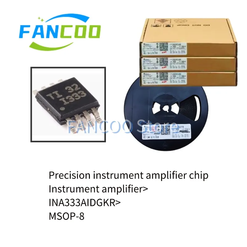 

5 шт., оригинальный маркировочный код i333aidgkr