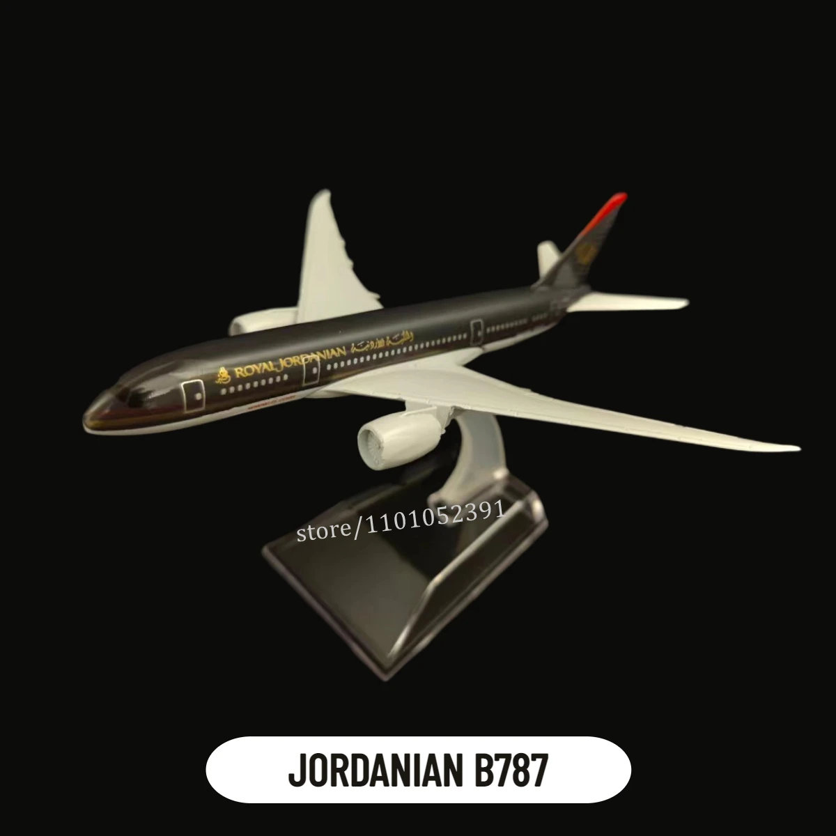 Scale 1:400 Metal Aircraft Replica Royal Jordanian B787 Airlines Boeing Airbus Airplane Diecast Model Aviation Miniature Boy Toy