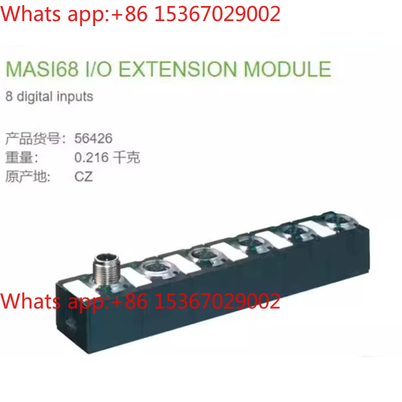 MURR Module 56436 56621 56622 56623 New original genuine in stock