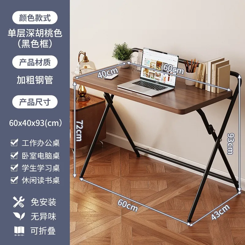 AOLIVIYA Desk Student Home Bedroom Bedside Study Table Small Unit Foldable Small Table Simple Writing Desk Computer Desk