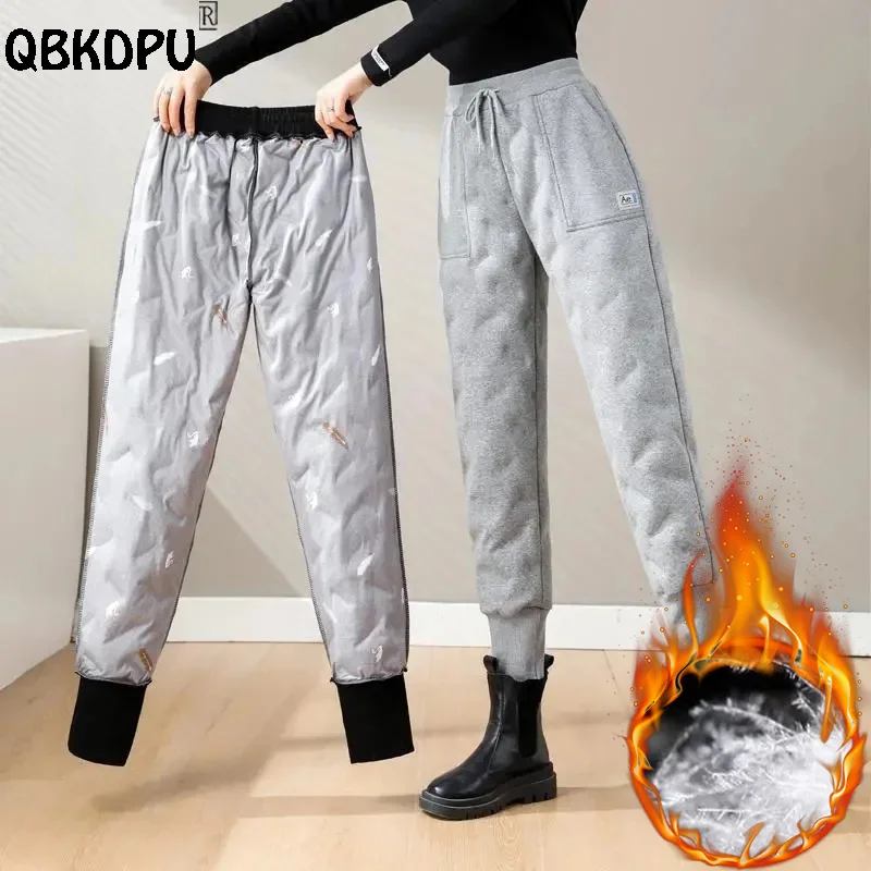 

Winter Jogger Down Cotton Pants Women Casual Thicken Warm Quilted Harem Pantalones Fashion Snow Wear Windproof Capris Trousers