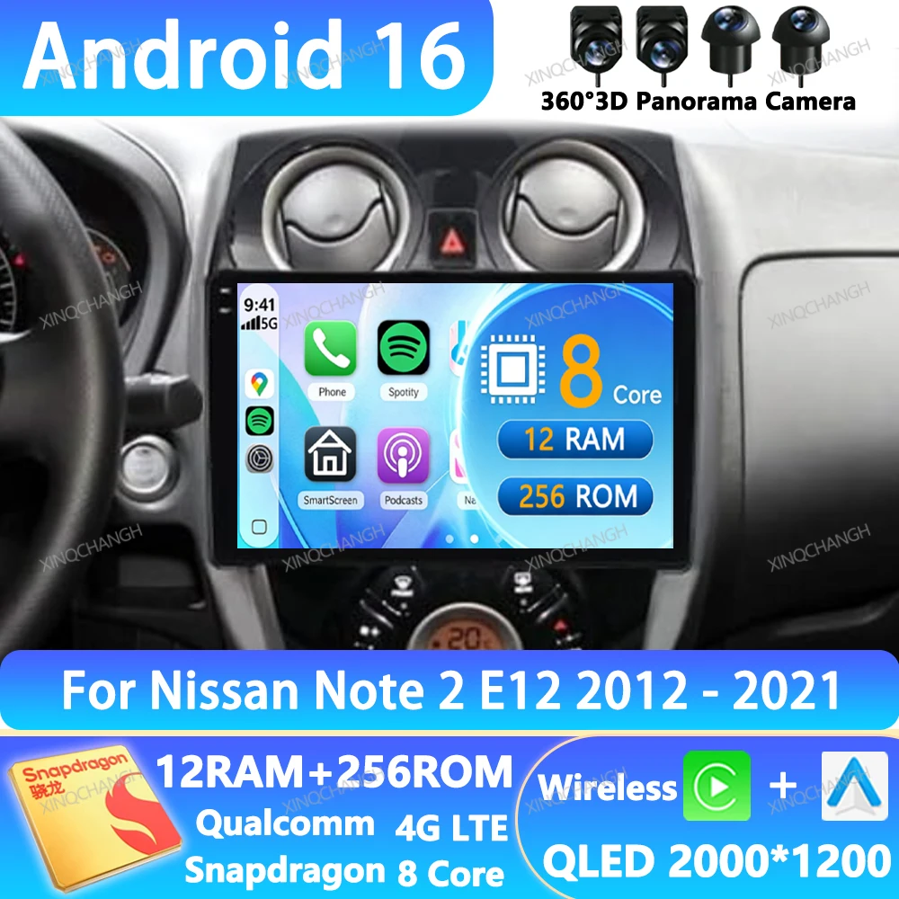 Android 16 Car Radio For Nissan Note 2 E12 2012 - 2021 BT Navigation QLED Head Unit Multimedia Stereo Video Player Qualcomm 2DIN