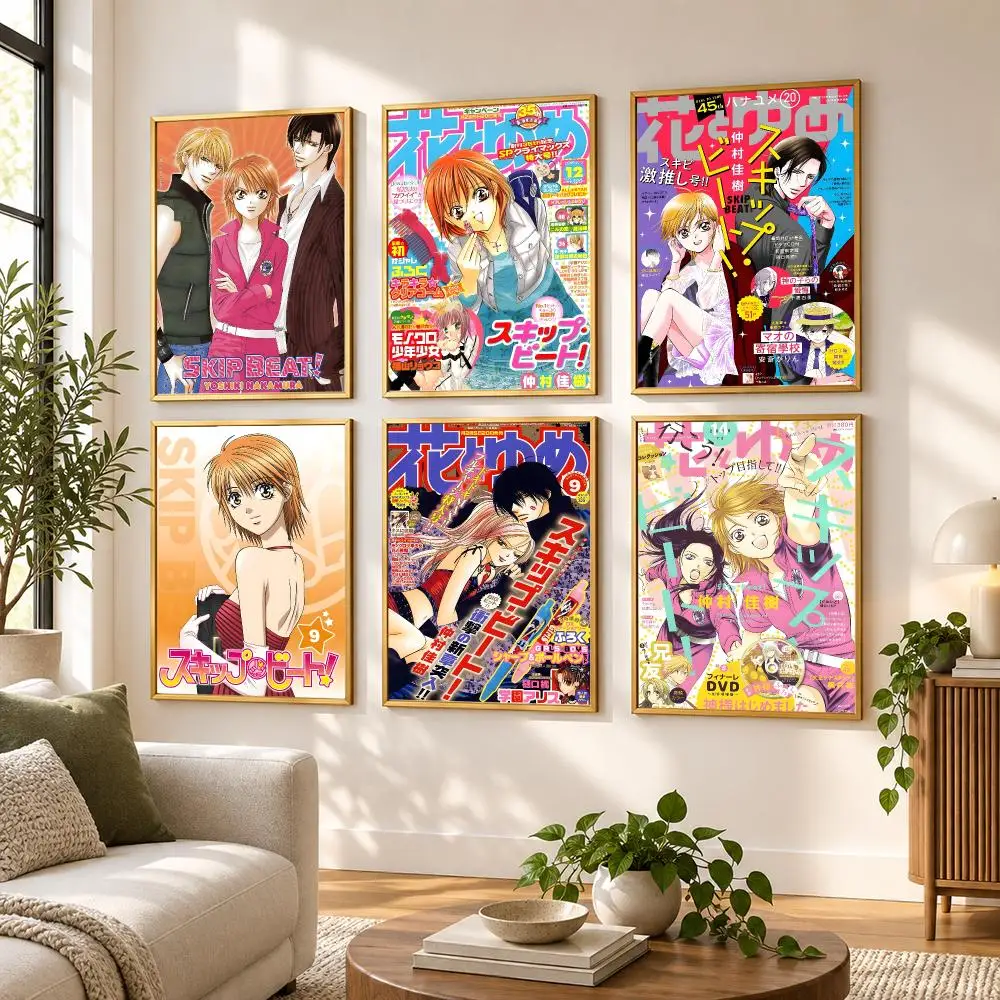Skip Beat Poster HD art sticky wall waterproof home living room bedroom bar aesthetic decoration