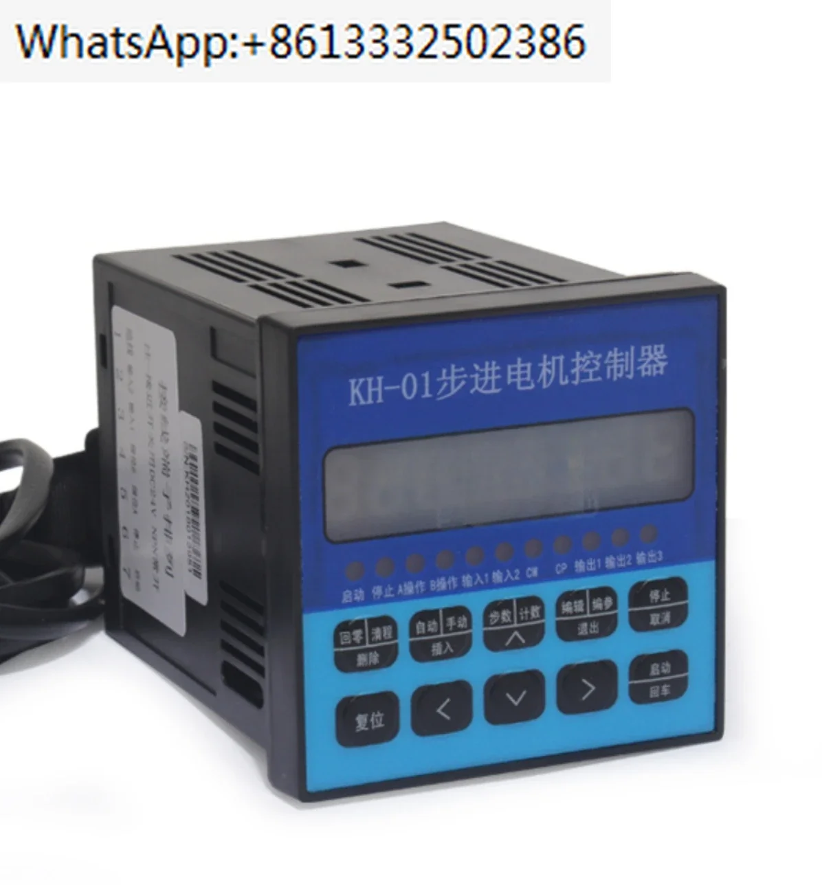 Single-axis stepping motor servo motor pulse controller KH-01 programmable pulse generator 220V