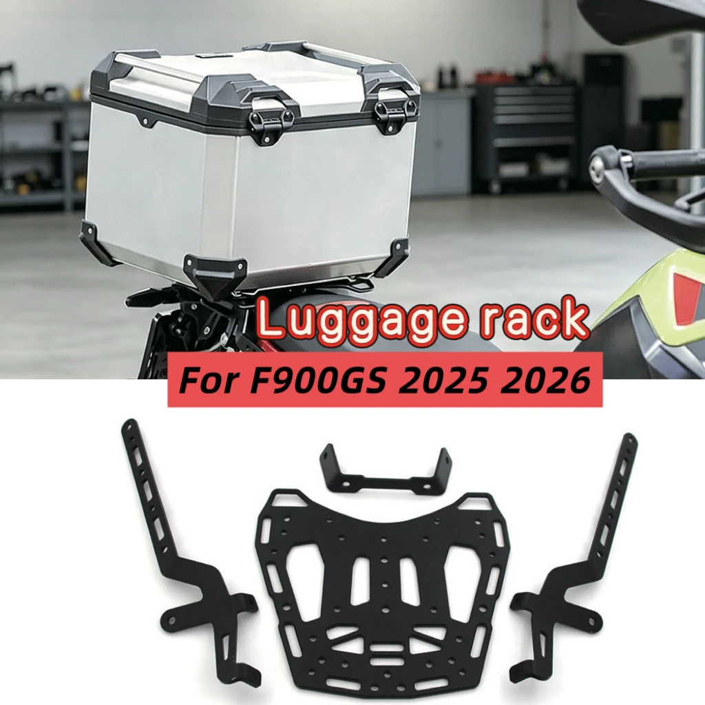 Durable Enlargement Rear Carrier Rack for  F900GS 2025- 2026 Motorcycle Cargo Rack Storage Box Support FOR F900 GS