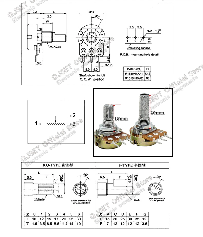 5 stücke WH148 3-pin/6-pin Audio Verstärker Dreh Potentiometer Einstellbaren Widerstand B1KΩ 2K 5K 10K 20K 50K 100K 250K 500K 1M Ohm AG – Detail 5