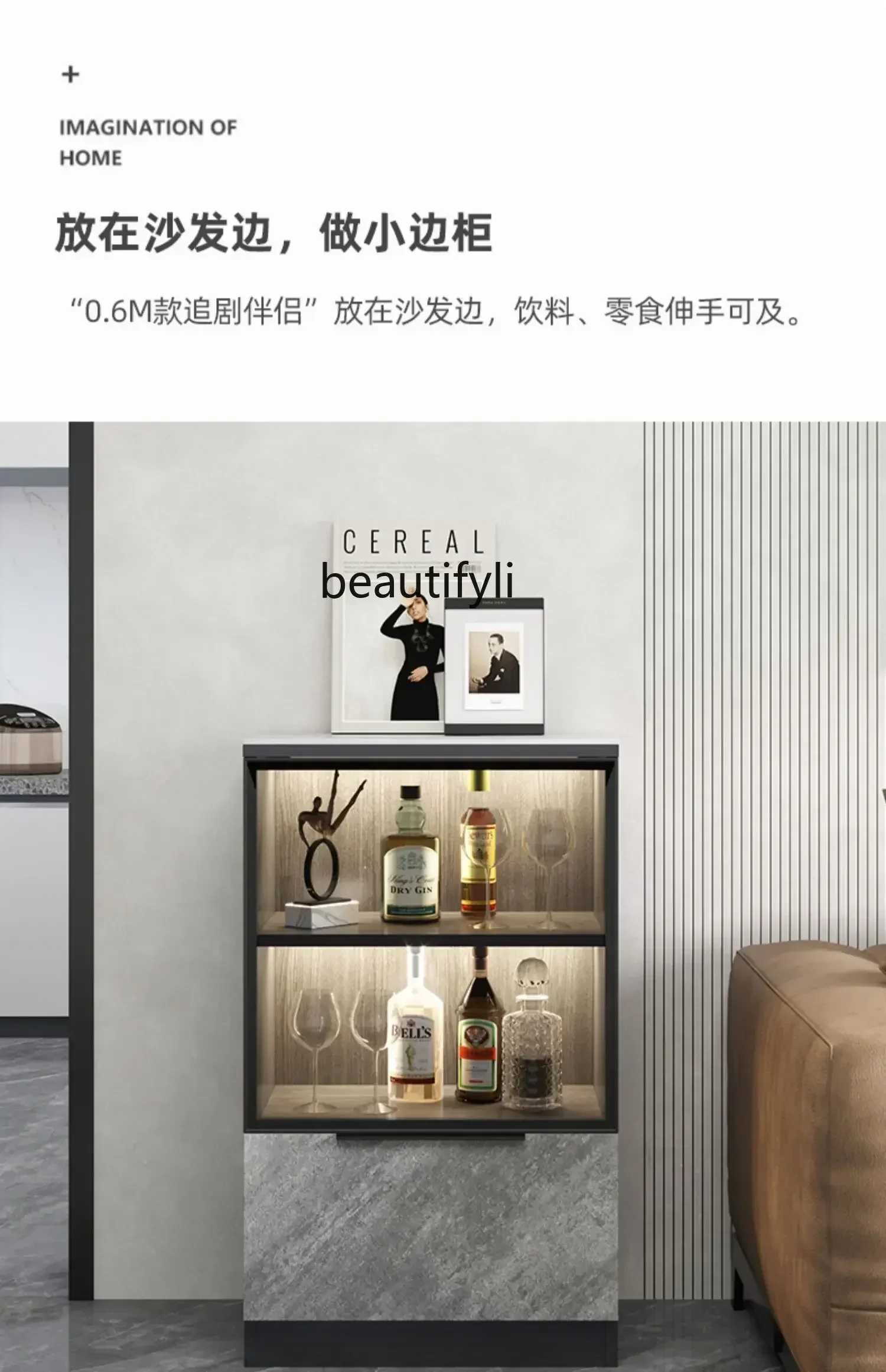 ss cn8350 ss 8350 Living Room Floor Wall Storage Dining Side Wine Cabinet Tea Bar Cabinet Sofa Side Cabinet