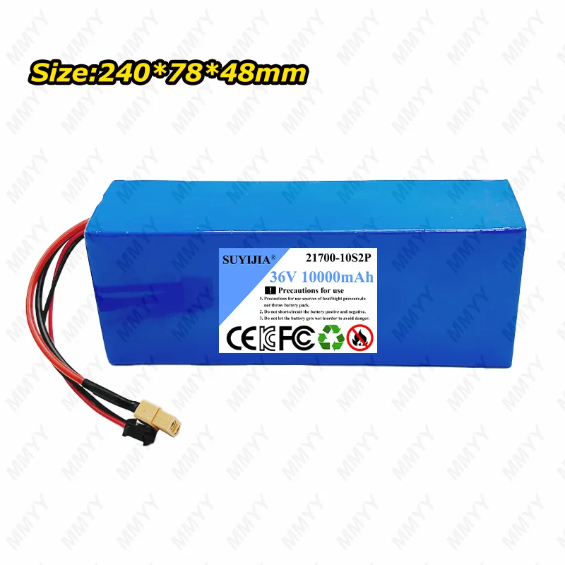 36V 10000mAh 21700 lithium battery with built-in intelligent 20A BMS suitable for 250-500W motors Scooter Battery Pack