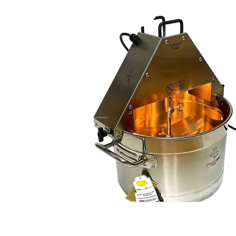 Small Stir-Fry Mach…