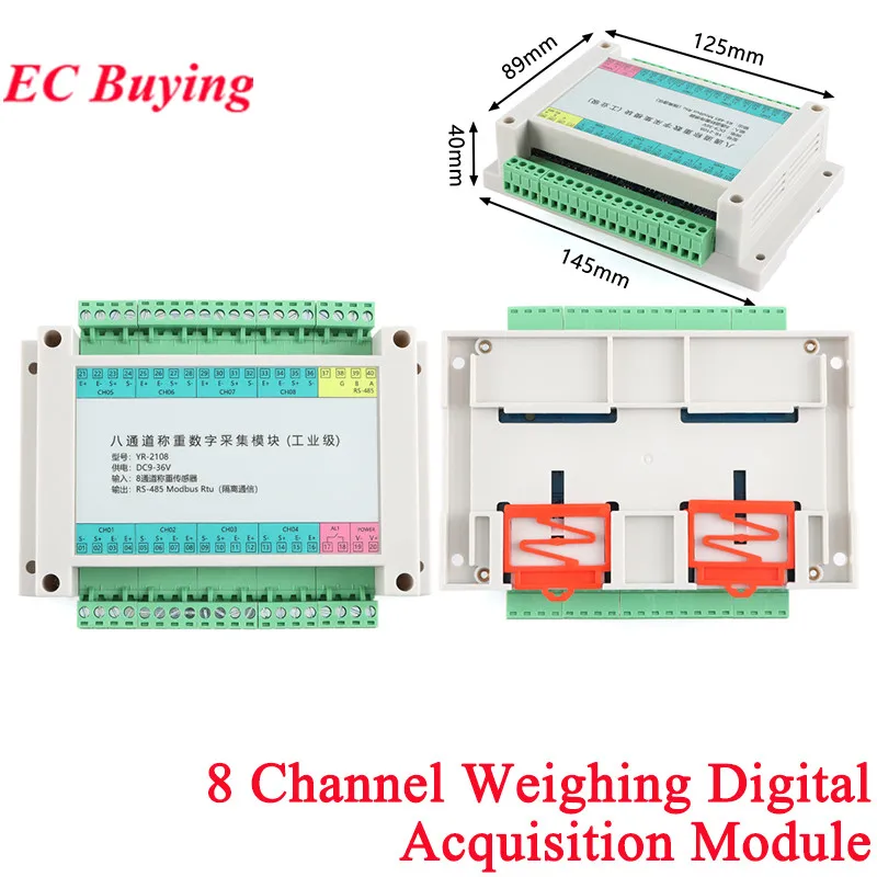 Eight-channel 8 Way Weighing Digital Acquisition Module Supports RS485 Serial Port Isolation Modbus RTU Communication Protocol